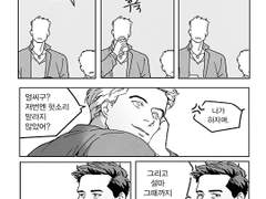 트위터 로그백업