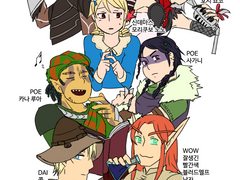 [기타]내그림체로 그려봐 시리즈