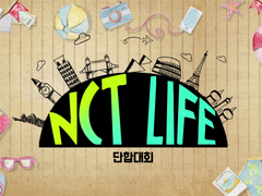 NCT LIFE