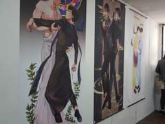 [170226] 쵸카온 후기