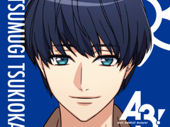 츠키오카 츠무기