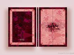 [통판] 연리지 신간 및 구간 선입금 통판 신청