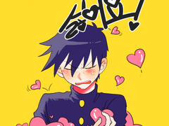 리츠레이 당신이 너무 싫어요!