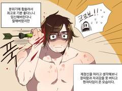 개럿콜보(+콜보른) 그림들