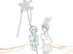 보쿠토, 아카아시