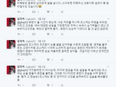 [훈로장]비겁한 밤