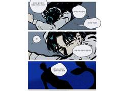 [커크술루]술루른전력_인어