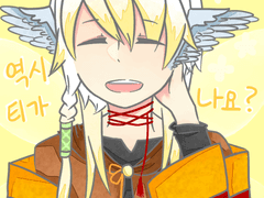 엔파드 (=백서향)