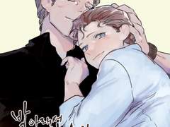 [숲뱃] 발아래서 태양이 속삭였다.