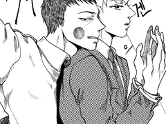 에쿠레이 배포전 책 선입금 및 통판