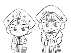 민세 - 정략결혼