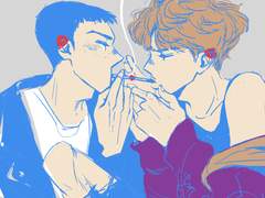 세찬 | Such A Beautiful Bad Boy