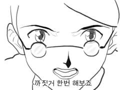 [스티커제작후기] 고통과 환희의 스티커 제작후기