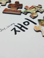 강철의 연금술사 썰봇 ( @fullmetal_ssul ) 연성공방