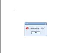 [본즈커크] 어린 신랑에게 대처하는 101가지 방법 통판 관련 공지