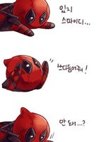 덷풀스파/스파이디풀