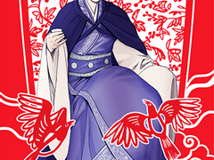 [랑야방]언예진 생일기념