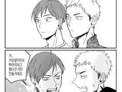 [후타카마] 만우절 훝캄