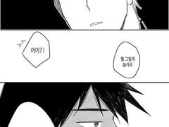 [리츠레이] 맃레 만우절만화