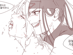 강철의 연금술사