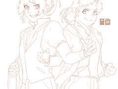 강철의 연금술사