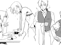 강철의 연금술사