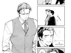 [숲뱃|히온] 학원AU_"tictoc원더랜드"