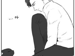 고양이씨에게 간택되었습니다 1