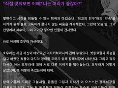 [04/12갱신] 공지글