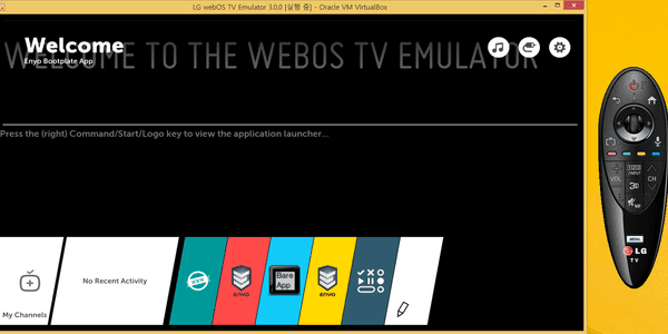 LG webOS TV SDK 설치: CPUU의 Daydreamin'