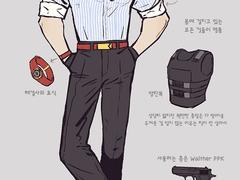 프로필 및 설정화