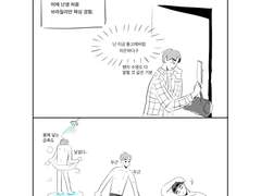 레준위크_미끈매끈