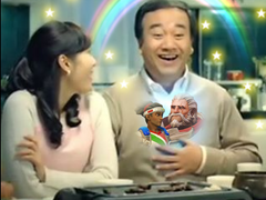 라인루시 파세욧