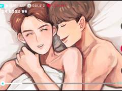 진짜면 좋겠다!