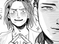 커미션 만화) 재재 유저스