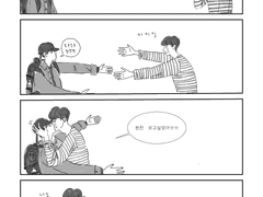 '귀여우니까 괜찮아!' 미리보기2