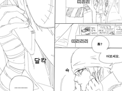 B타입 - 최군 톰맥 자유주제