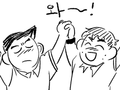 초능력 센티넬버스 au 리퀘