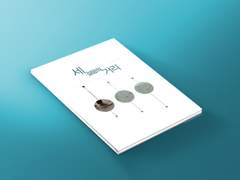 [해리에그시] 세 걸음의 거리