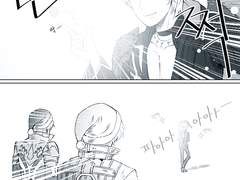 [연성] 헌터씨의 크리스마스