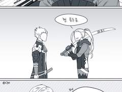 [연성] 홀든가만화