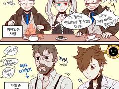 [연성] 유쾌한 아돌프가