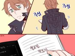 [연성] 월요일의 릭톰슨