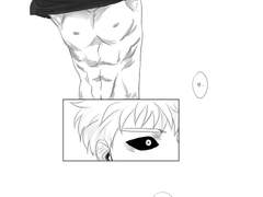 [제노사이] 흡혈