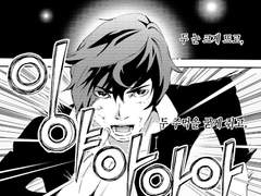 단편 '반딧불이'