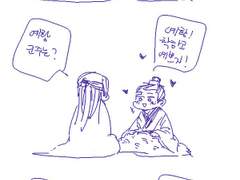 취한 매장소가 보고 싶었다