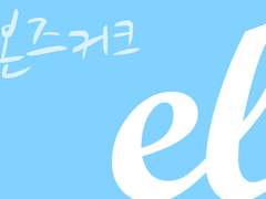 Very Berry Strawberry