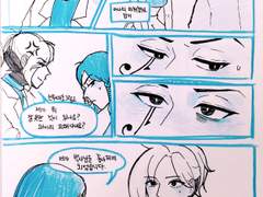 [파라메르전력 / 주간약국] 눈치