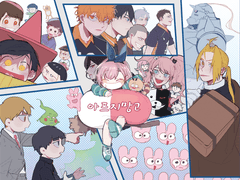 [D-01,02] 5월 대코 양일 최종 인포!