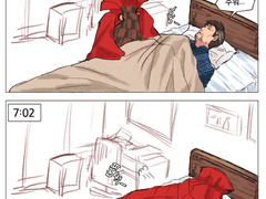 [5분이면 닥스를 깨울 수 있죠]